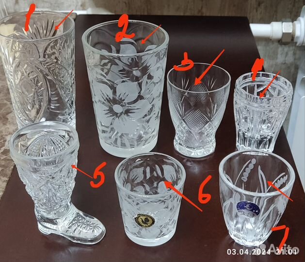 Бокалы, рюмки, стопки СССР хрусталь