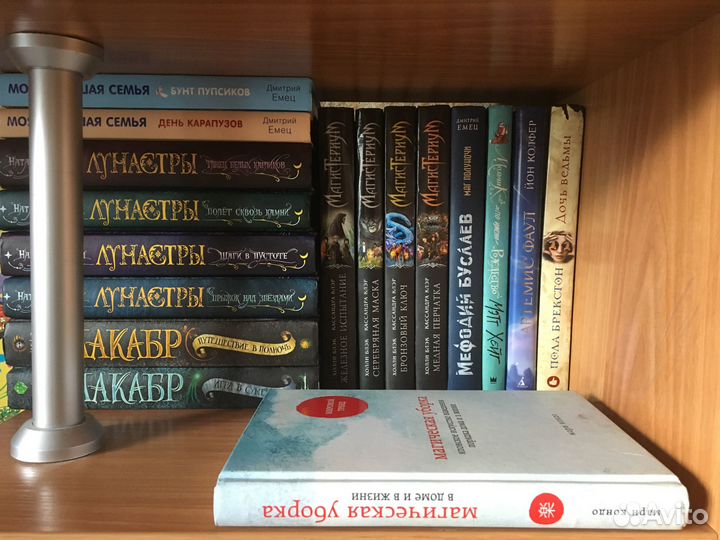 Продам Книги