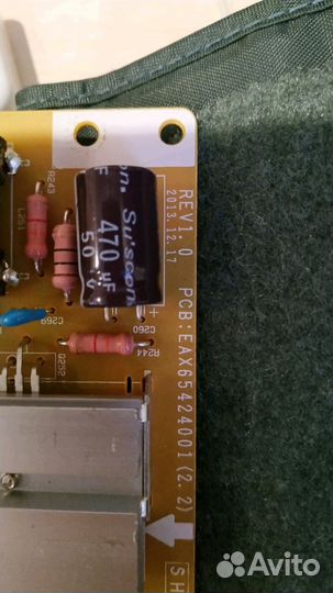 Блок питания EAX65424001(2.2)