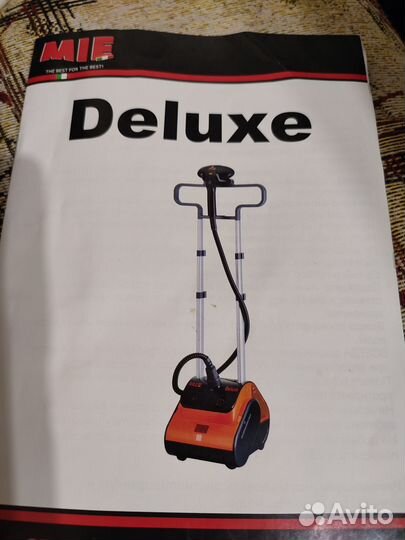 Пароотпариватель