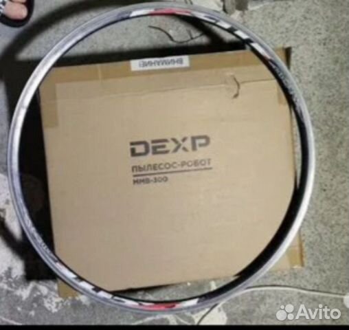 Колесо заднее 28,обод 28