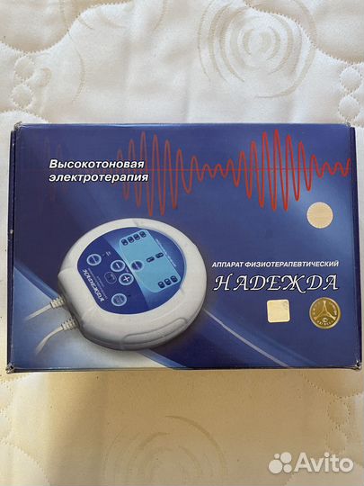 Невотон аппарат электротерапии Надежда