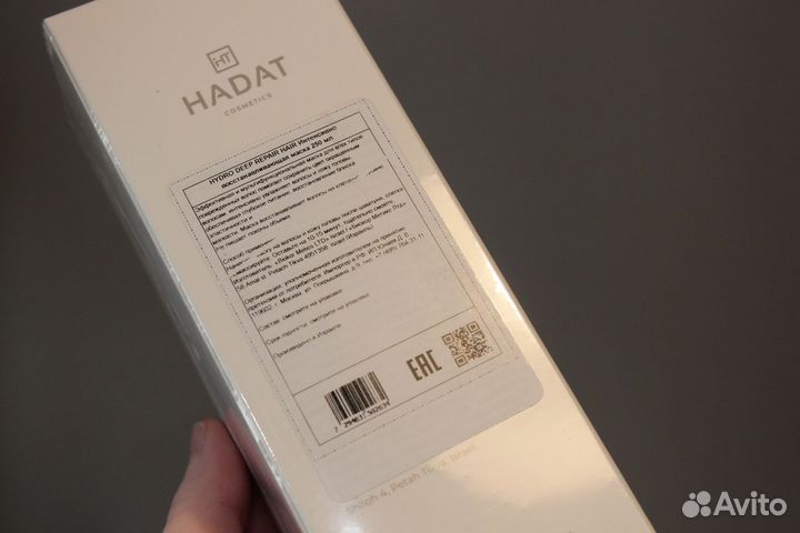 Салонный уход за волосами от бренда Hadat