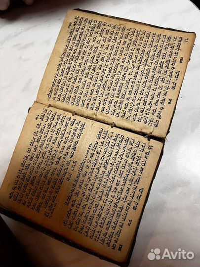 Старинные антикварные книги