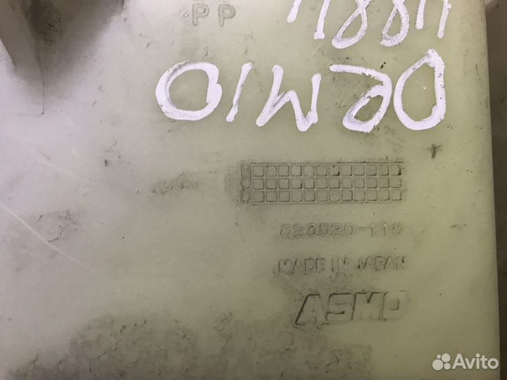 Бачок расширительный Mazda Demio DY