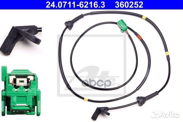 Датчик вращения колеса ABS задний R volvo XC9