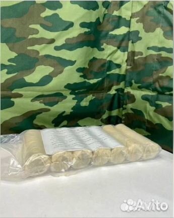 Оранжевый дым