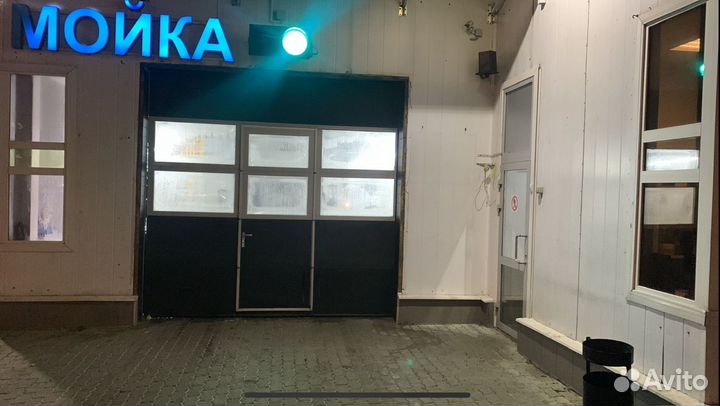 Автомойщик с проживанием