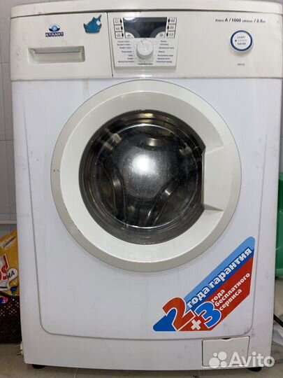 Стиральная машинка Атлант б/у на разборку