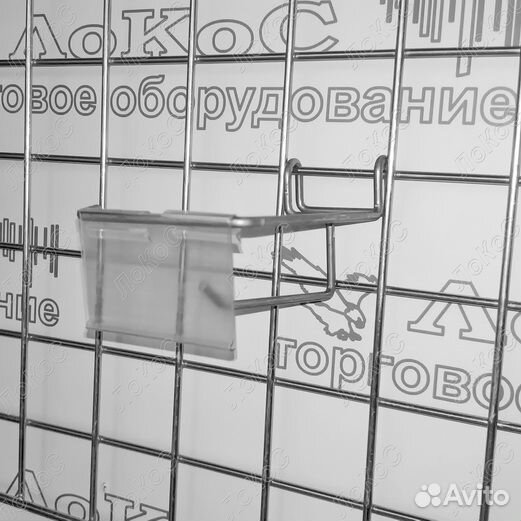 Крючок с ценникодержателем на сетку L100мм, d.4м