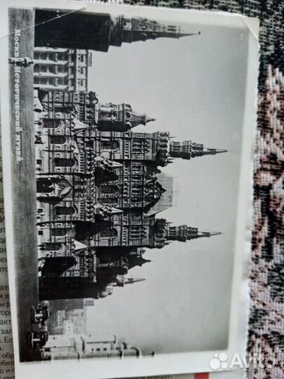 Открытое письмо Московский исторический музей