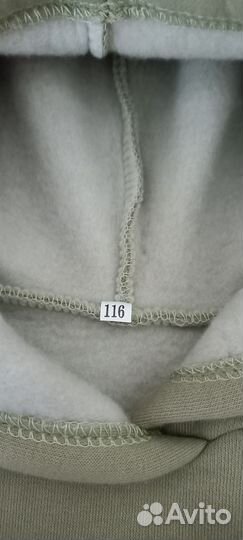 Костюм теплый