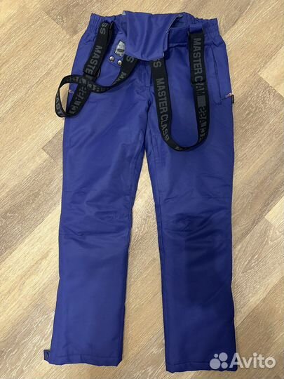 Горнолыжный костюм женский