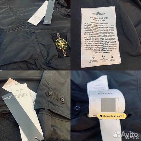 Ветровка Stone Island качество люкс LUX