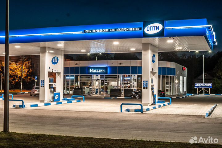 Скидка на дизель и бензин