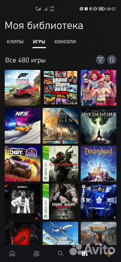 Xbox series s с двумя джойстиками и акумы