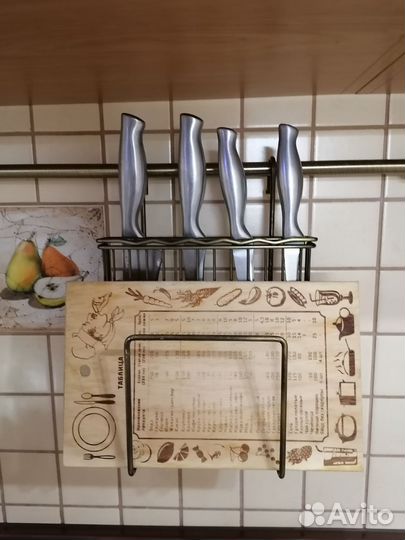 Подставка на рейлинг для ножей и досок