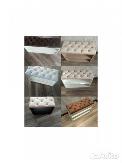 Новые банкетки обувницы