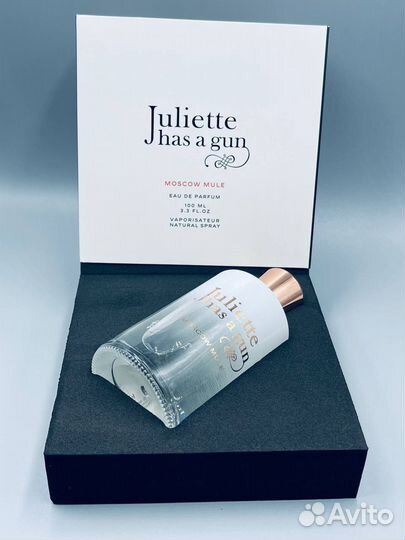 Juliette has a gun moscow mule