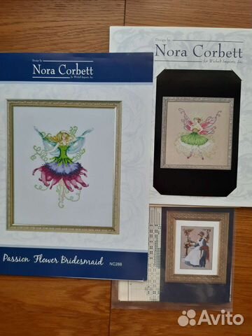 Nora Corbett, Lavender Lace. Схемы для вышивания