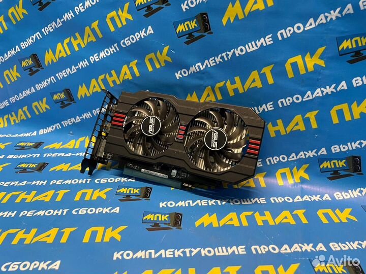 Видеокарта Asus AMD Radeon RX 560 EVO 4GB