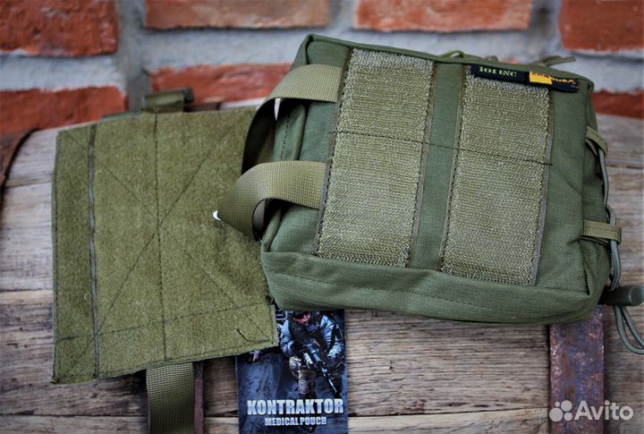 Подсумок медицинский кордура