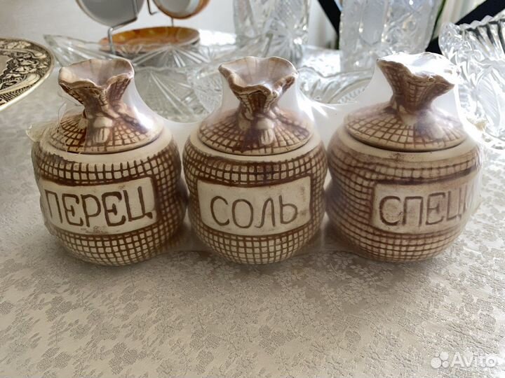 Набор столовой посуды