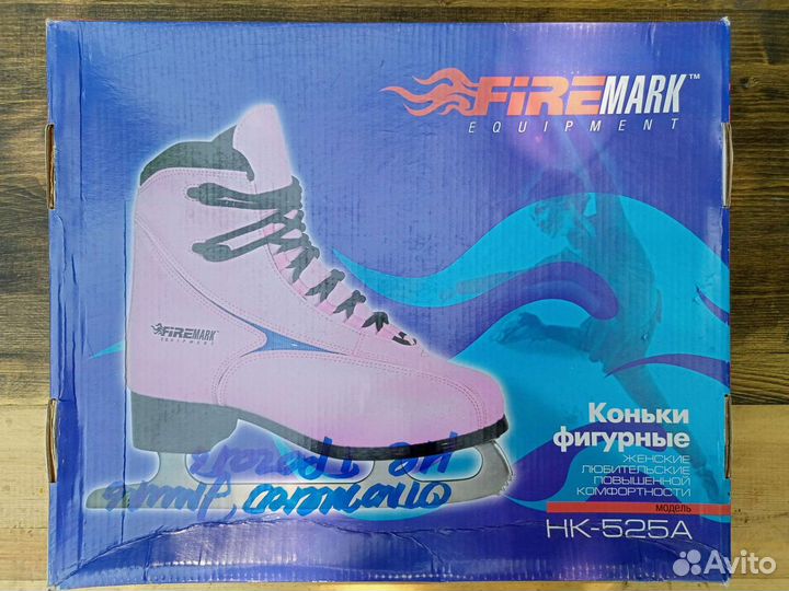 Коньки фигурные женские 38 размер