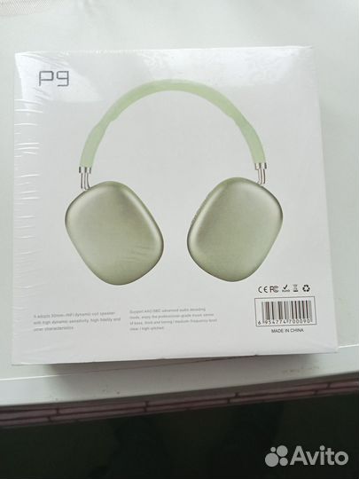 Беспроводные наушники