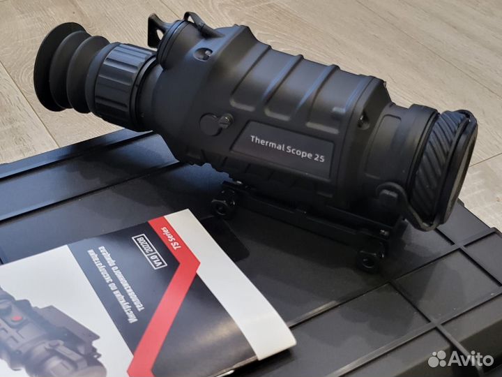 Guide TS450 тепловизор