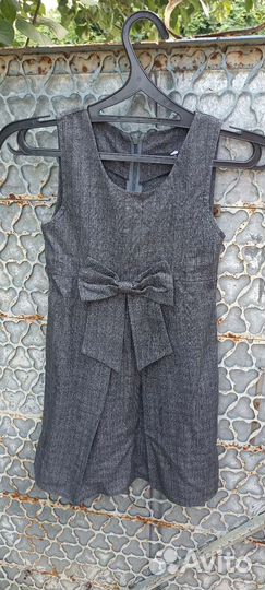 Школьная форма