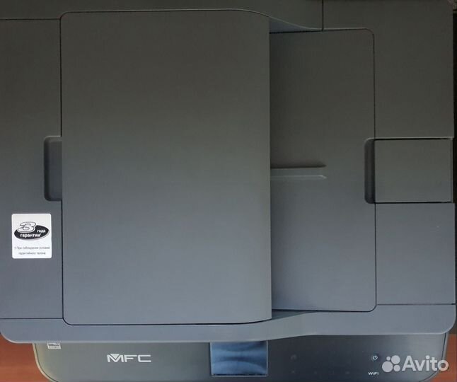 Мфу brother 2720 DWR лазерный с wifi