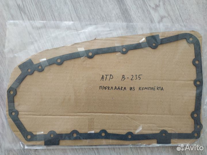 Прокладки поддона вариатора Dodge Caliber