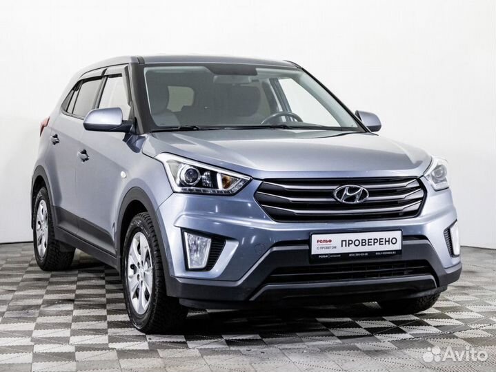 Hyundai Creta 1.6 МТ, 2017, 167 883 км
