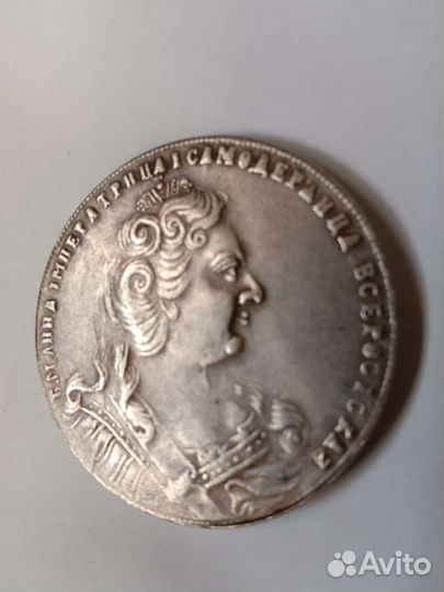 В коллекцию Старинные монеты царской России