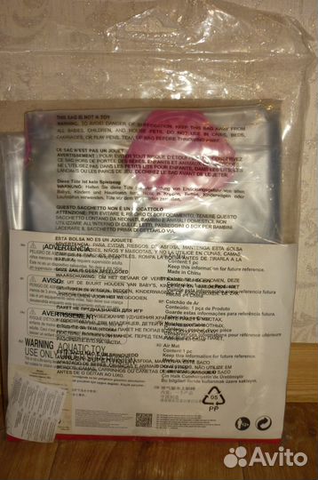 Матрац надувной для плавания