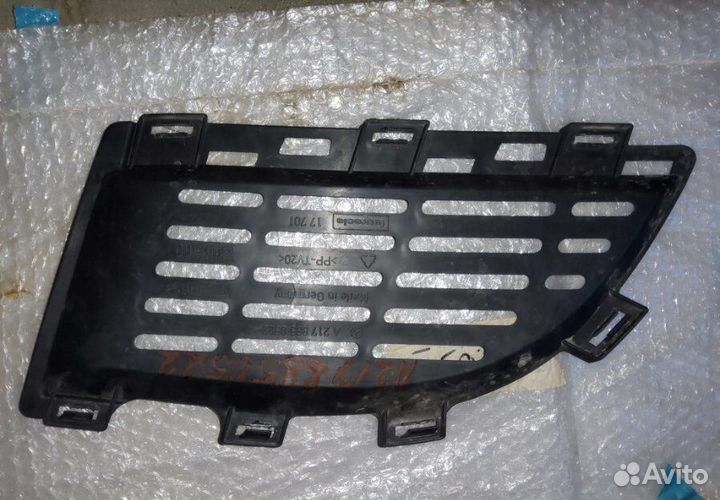 Решётка бампера передняя Mercedes-Benz S-Class