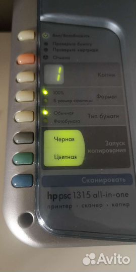 Принтер сканер копир мфу hp 1315 цветной струйный