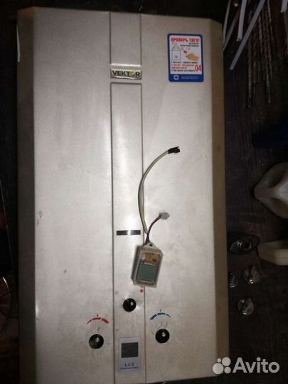 Ремонт кондиционеров, газовых,электрических котлов