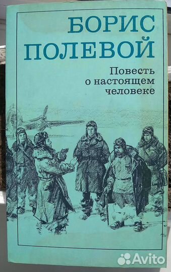 Отечественная и мировая литература