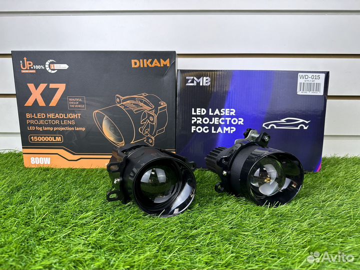 Toyota bi LED туманки