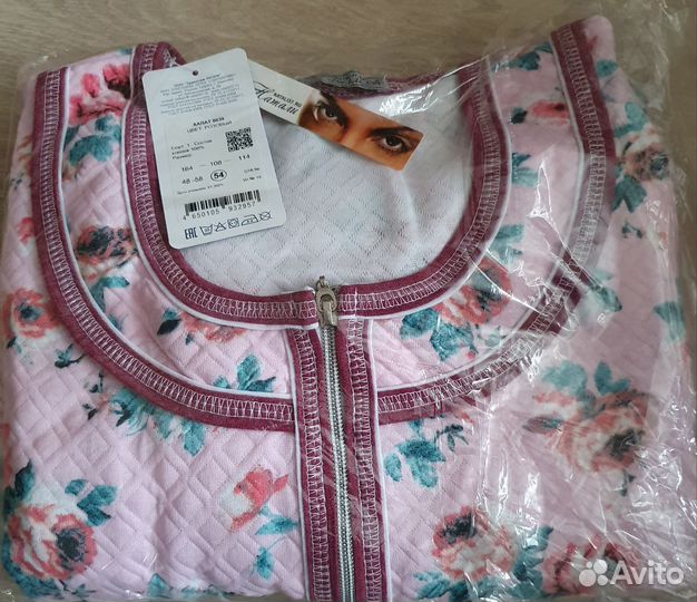 Халат новый