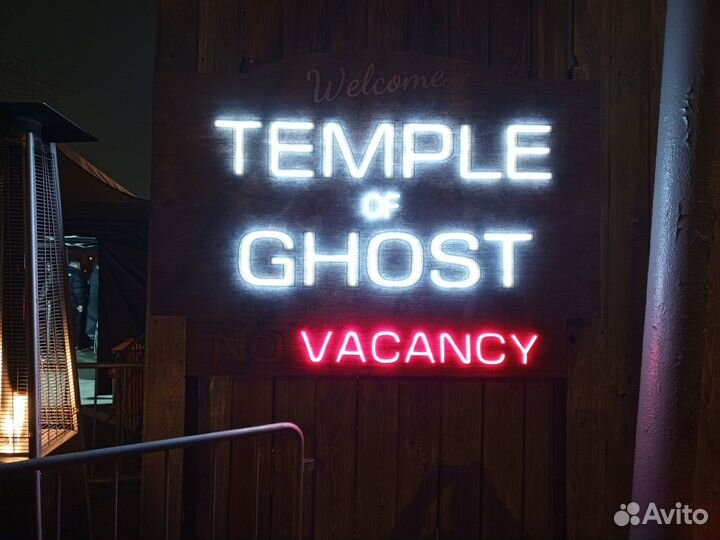 Световые объемные буквы, неоновые вывески, декорац