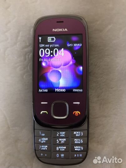 Nokia 7230