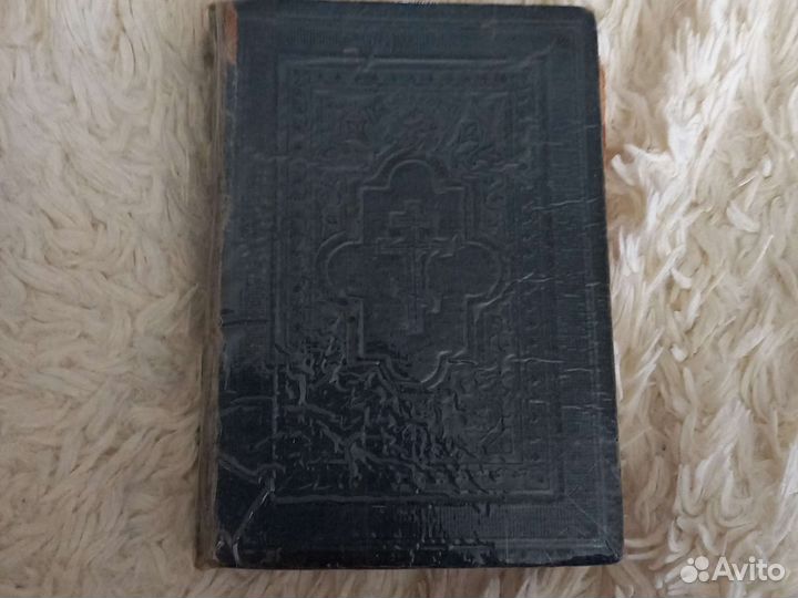 Книга новый завет 1909г Синодальная типография