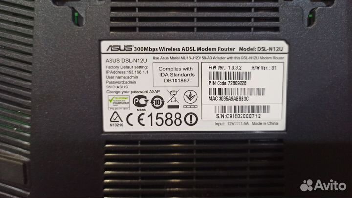 Wi-fi роутер Asus dsl-N12U 300M