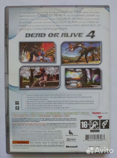 Диск Dead or alive 4 для Xbox 360