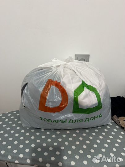 Вещи пакетом на девушку 42 44