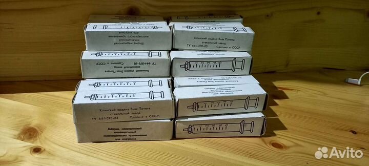 Шприц стеклянный СССР