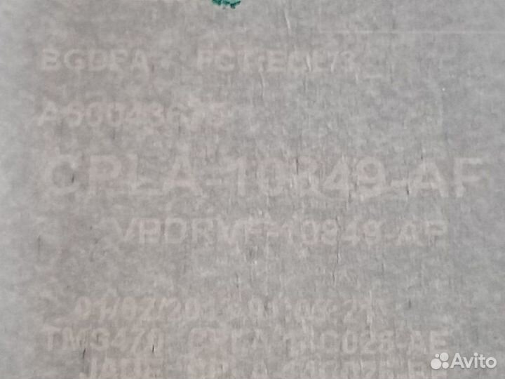 Щиток приборов Land Rover Range Rover L405 448DT